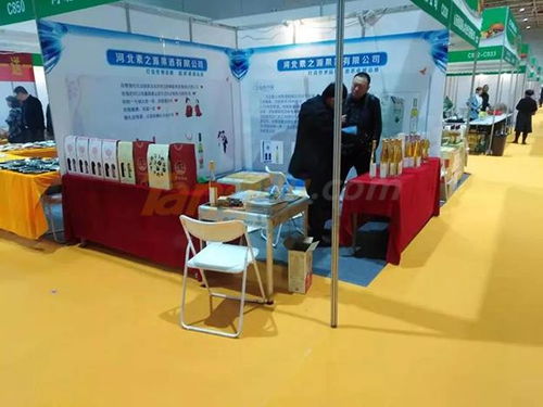 河北素之源果酒携手多企源，亮相糖酒网，共拓健康饮品新蓝海