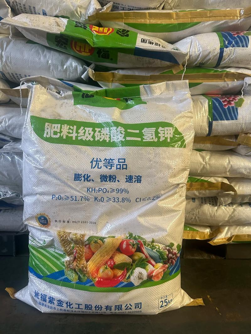 北京肥料级磷酸二氢钾厂与青州天企源化肥 聚焦肥料级产品，助力现代农业发展